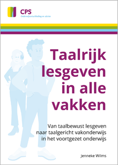 Whitepaper taalrijk lesgeven staand met kader.png