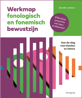 Voorkant Werkmap fonologisch en fonemisch bewustzijn, aan de slag met klanken en letters in paars, groen, roze en oranje.