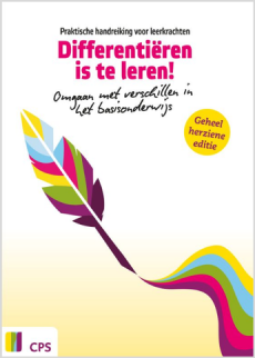 Omslag boek Differentiëren is te leren! Omgaan met verschillen in het het basisonderwijs. Met kleurrijke veer en inkt.